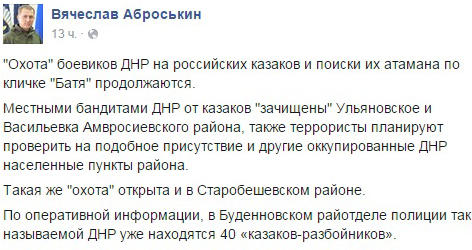 Безымянный dqxikeidqxidqrant