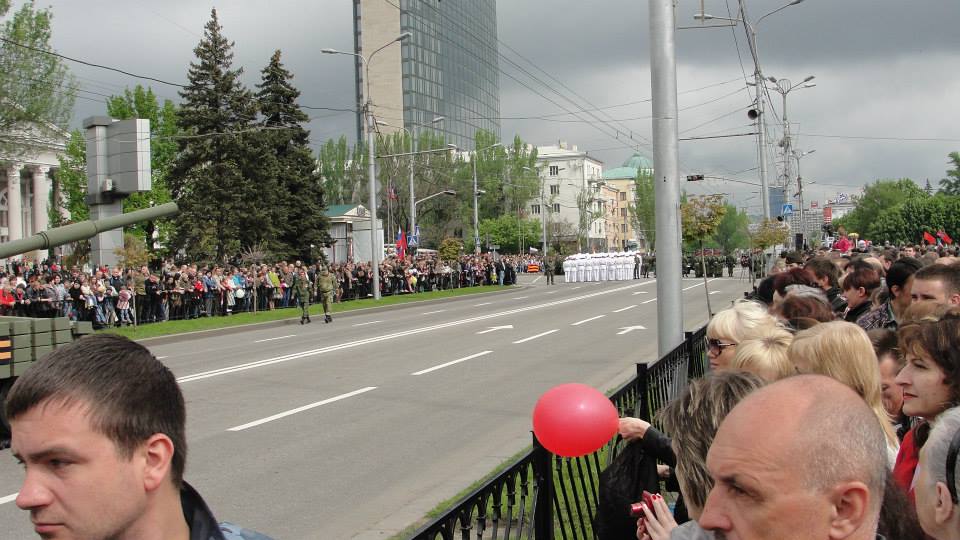 парад 23