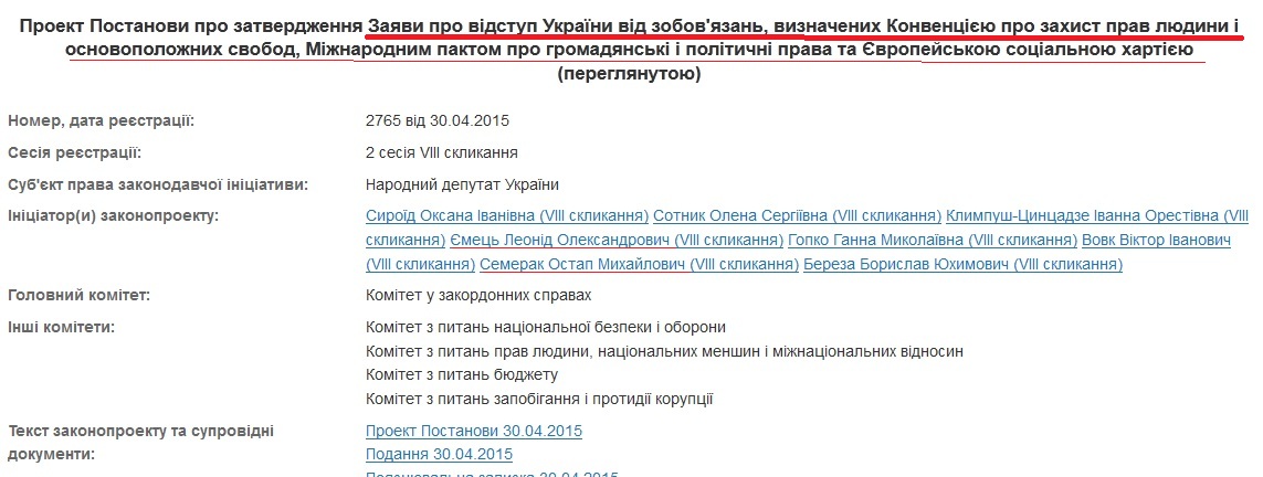 7654321 dqxikeidqxidqeant