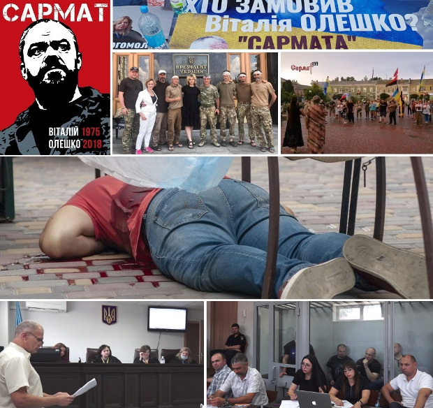 sarmat center sm dqxikeidqxidqrant