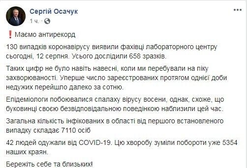 Facebook C  dqxikeidqxidqeant