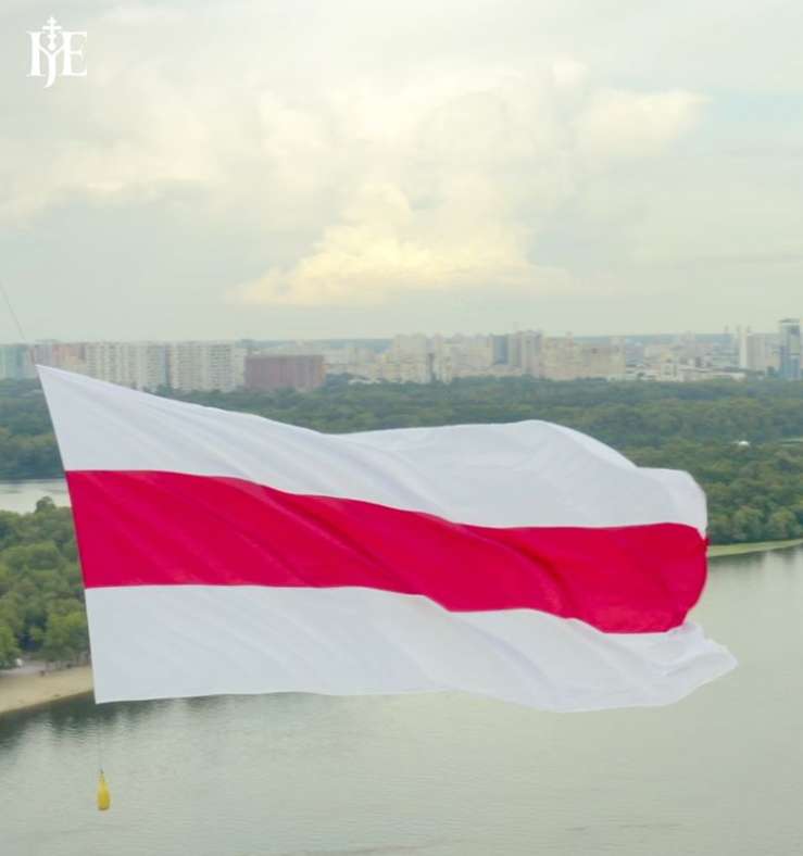 митрополит Епифаний