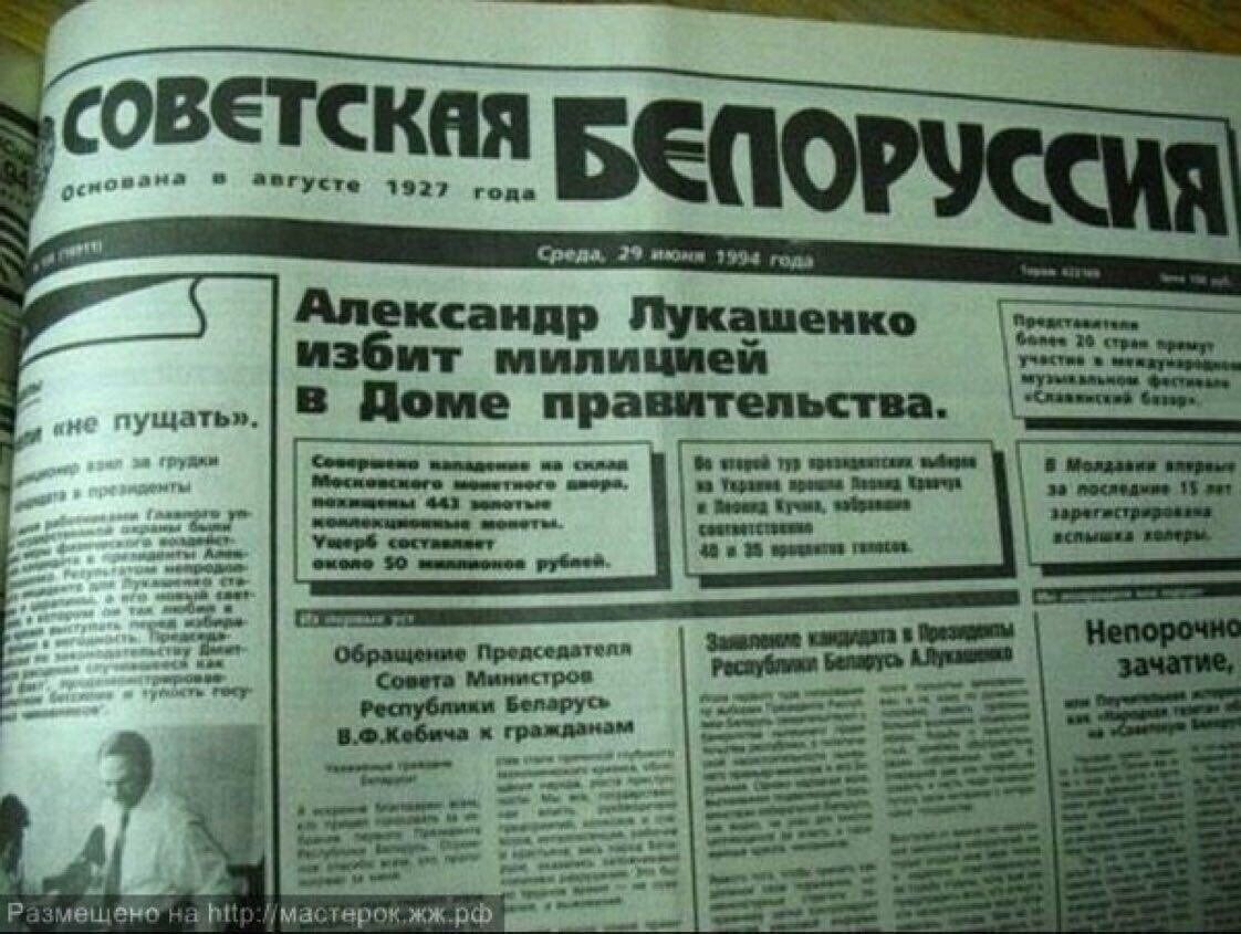 Twitter " " dqxikeidqxidqrant