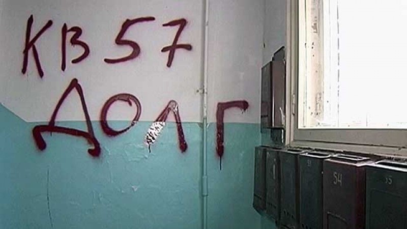 Микрокредит | «ПИК»