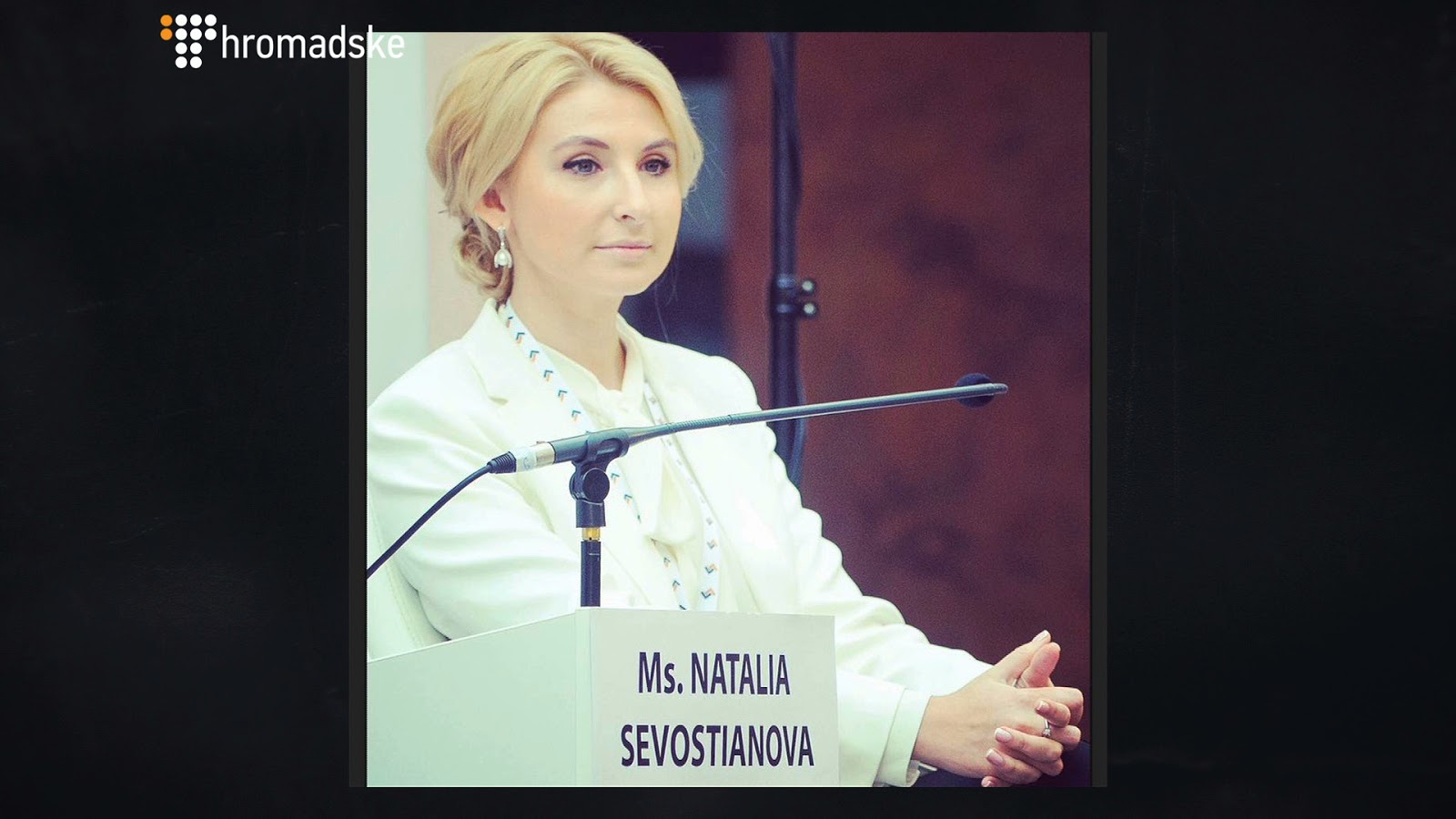 BLONDINKA_screen 1 dqxikeidqxihzant