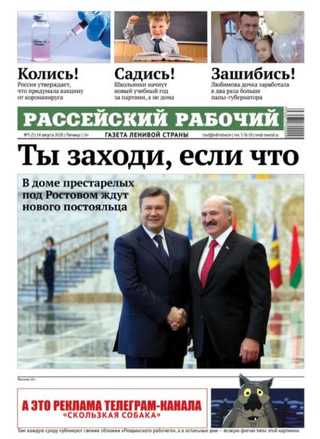     " " dqxikeidqxidqrant