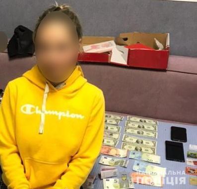        1500 , -  01 dqxikeidqxidqeant