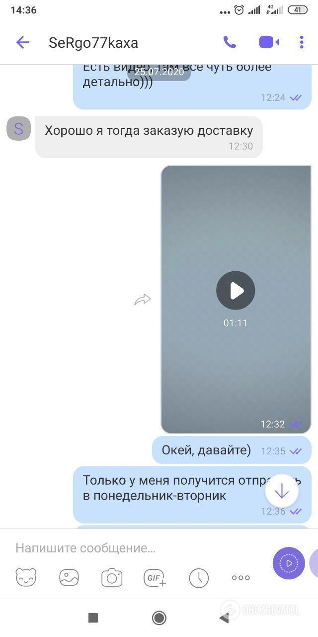    IZI dqxikeidqxidqrant