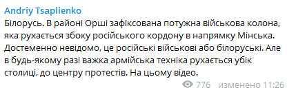 Андрей Цаплиенко dqxikeidqxidqeant