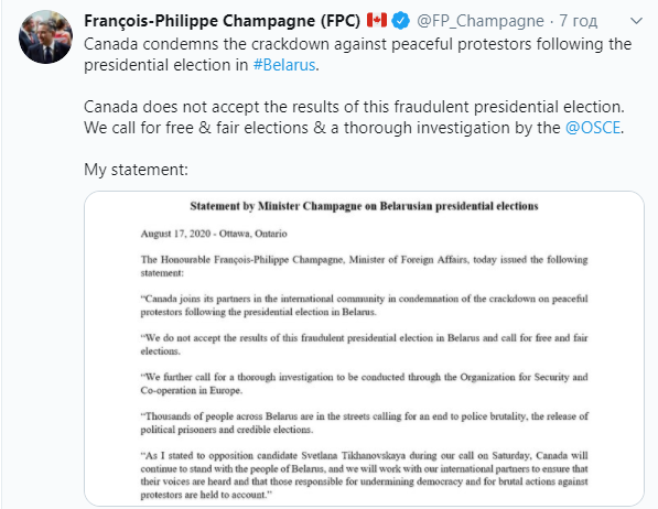 Канада не признает победу Лукашенко dqxikeidqxidqrant