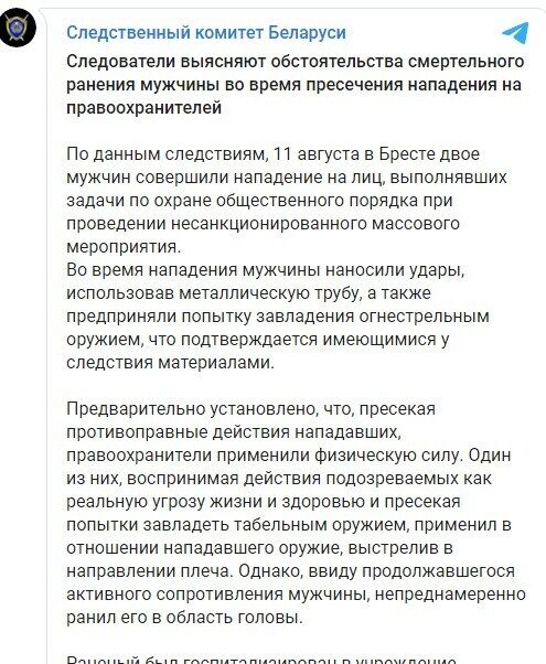 Telegram    dqxikeidqxidqrant