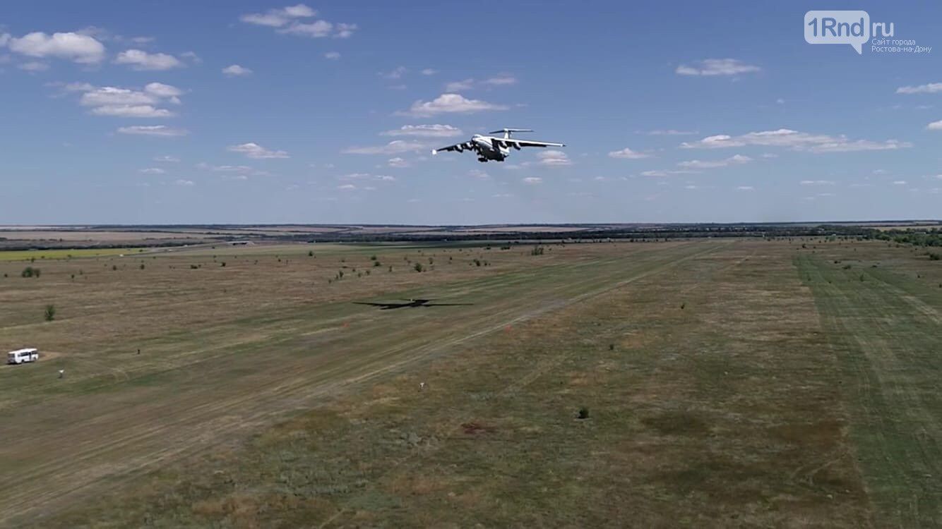 -76         dqxikeidqxidqrant