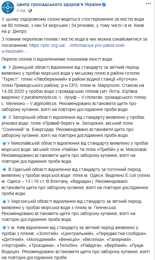  Facebook dqxikeidqxidqeant