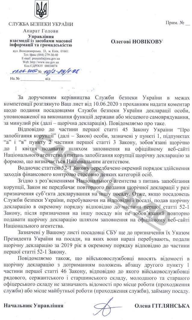 Img250 dqxikeidqxidqrant