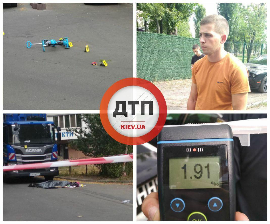 В крови водителя обнаружили алкоголь dqxikeidqxidqrant