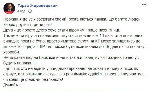    – "". dqxikeidqxidqrant