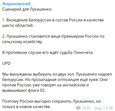  Telegram dqxikeidqxidqrant