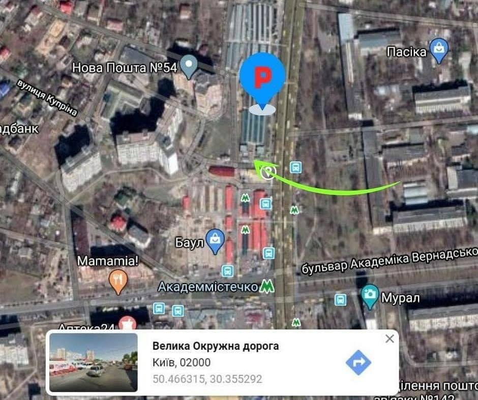       700    - today.ua dqxikeidqxidqrant