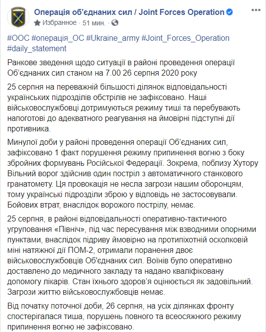       –   dqxikeidqxidqeant