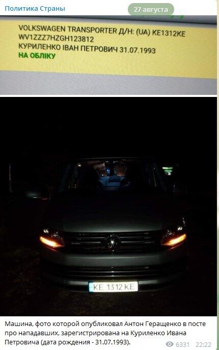 Telegram  dqxikeidqxidqrant