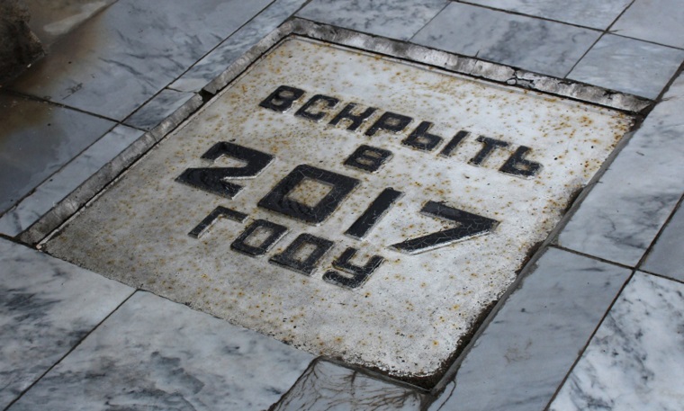 На заводе  dqxikeidqxiqrkant