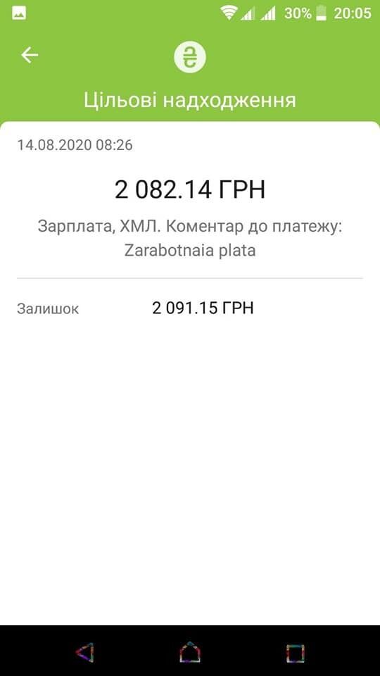 Facebook   dqxikeidqxidqeant