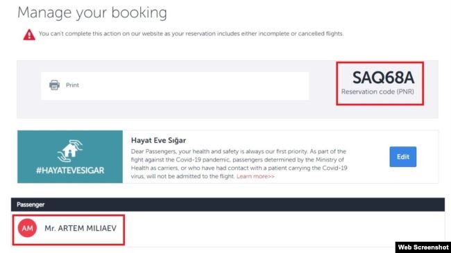 Бронирование на имя Артема Миляева на сайте "Турецких авиалиний"