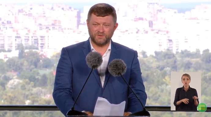 Александр Корниенко. dqxikeidqxidqrant