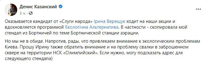  ,     . dqxikeidqxidqrant