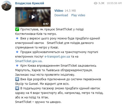    SmartTicket   dqxikeidqxiqzant