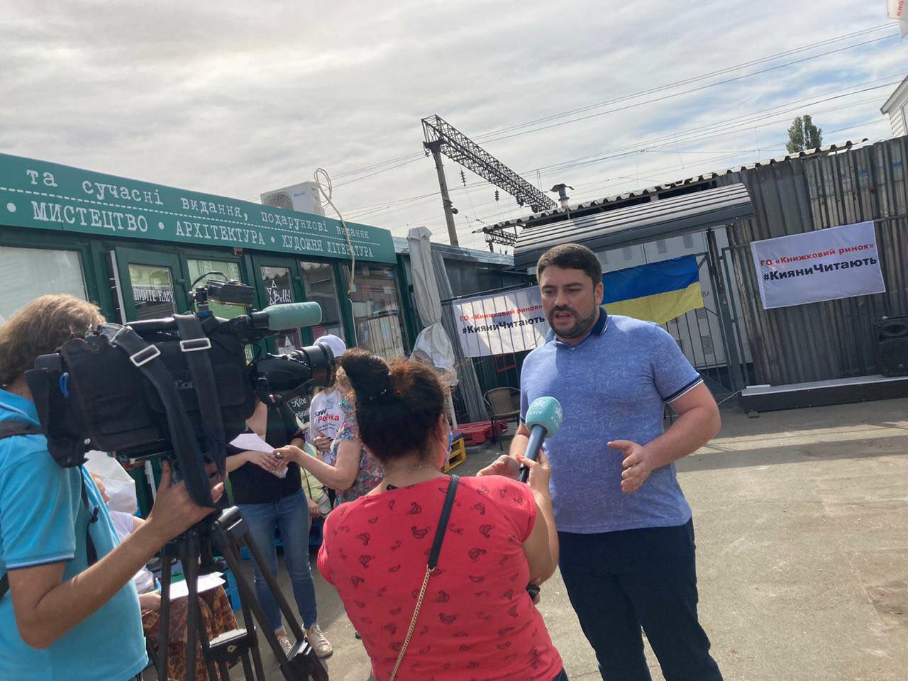 Фото: Kate Markechko