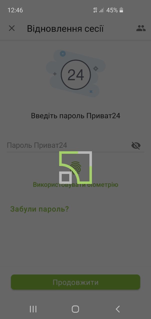  24   dqxikeidqxidqrant