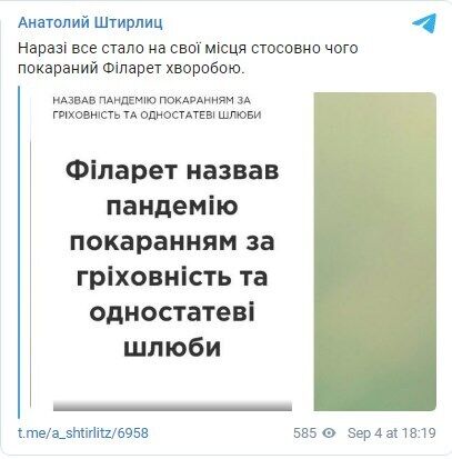 Telegram  . dqxikeidqxidqrant