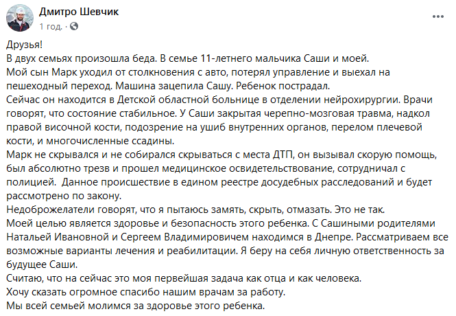  Facebook dqxikeidqxidqrant