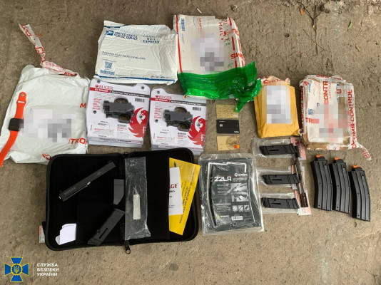 КиевВласть - Новости Киева и области