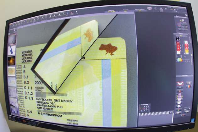 .       ,  ,    . / :  ,  dqxikeidqxidqrant