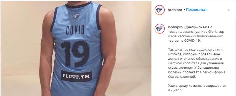 5    COVID-19 dqxikeidqxidqrant