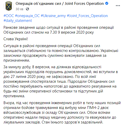         8 . dqxikeidqxittant