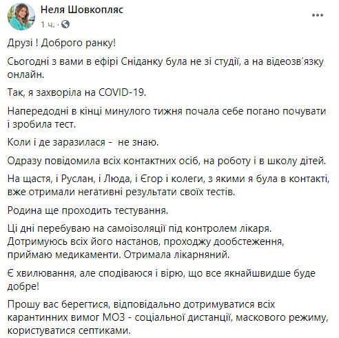   ,   . dqxikeidqxidqrant