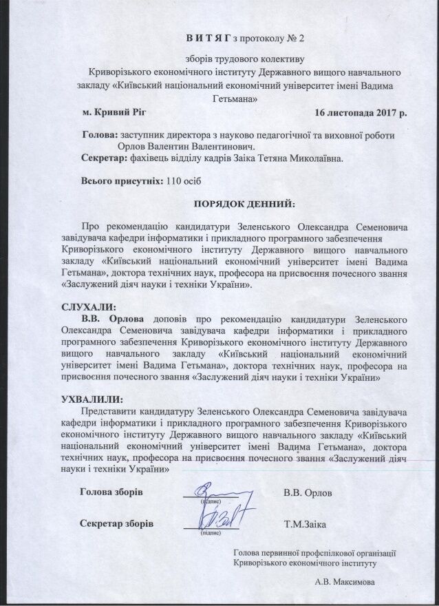 babel.ua dqxikeidqxidqrant