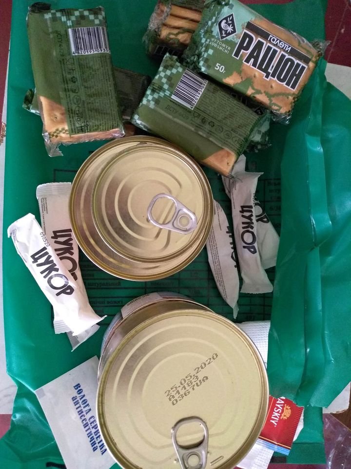 паек солдата dqxikeidqxidqeant