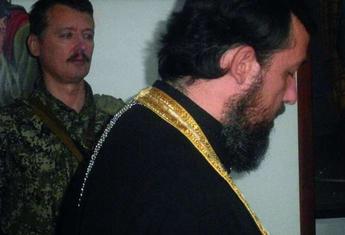 Нацполиция начала сотрудничество с попом-террористом из Славянска - 205347 Нацполиция начала сотрудничество с попом-террористом из Славянска - фото 205347 dqxikeidqxidqeant