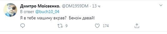 В сети возмущены, что Россия захватила Крым, а теперь через ООН требует воды у Украины.
