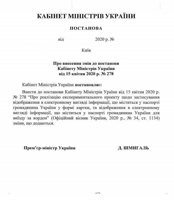    -   dqxikeidqxidqrant