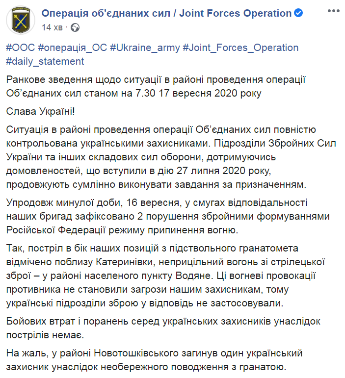 ООС dqxikeidqxidqrant