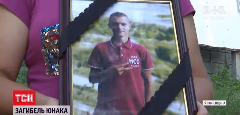 Погибший 17-летний Сергей из села Шпанов. dqxikeidqxidqeant