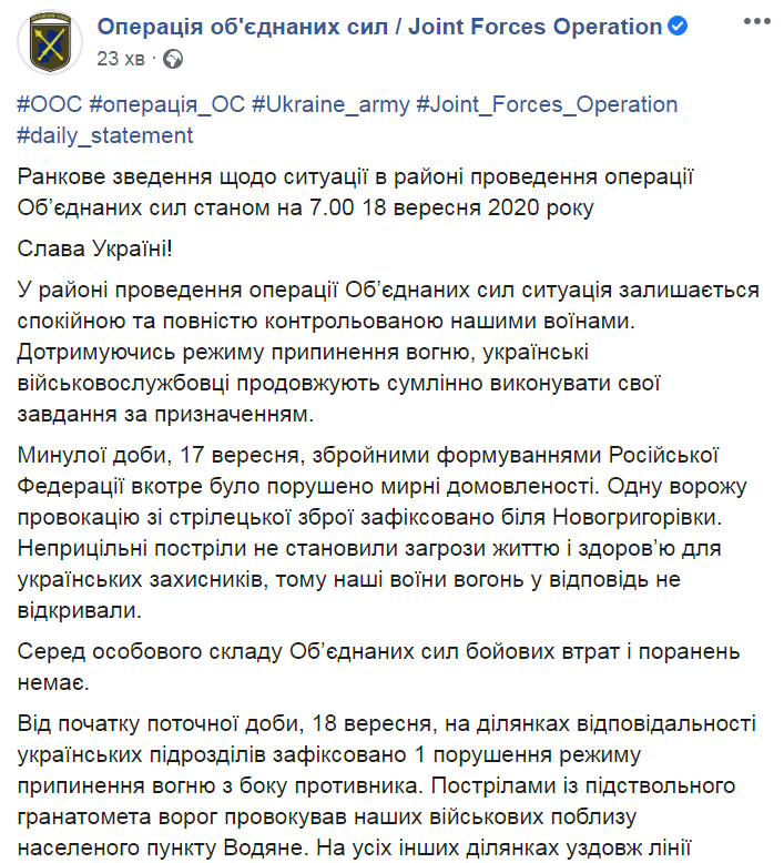 ООС dqxikeidqxidqeant