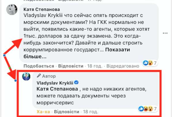 A screenshot of a cell phoneDescription automatically generated