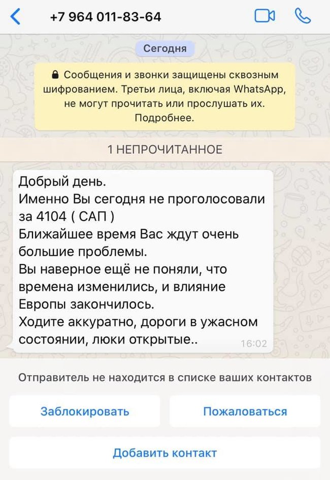    :     ...  ,   01 dqxikeidqxidqrant