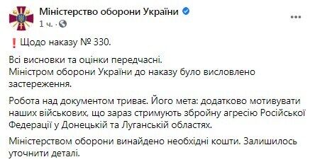 Facebook . dqxikeidqxidqrant